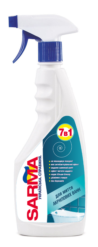 Засіб д/миття акрил. ван SARMA 500 мл з тригером